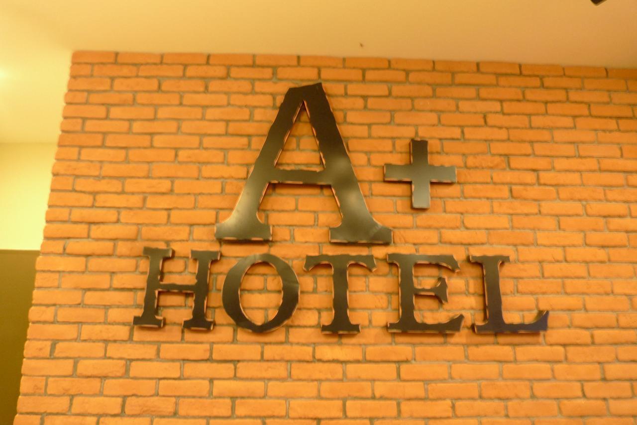 A+ Boutique Hotel Sekinchan Exteriör bild