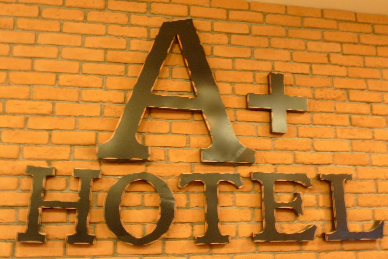 A+ Boutique Hotel Sekinchan Exteriör bild